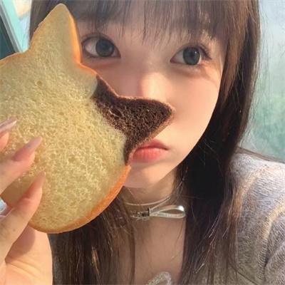 遥远