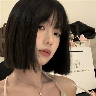 被激怒的女人